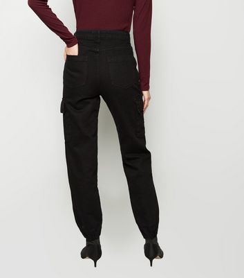 new look denim joggers