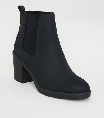 new look wide fit chunky heeled boot