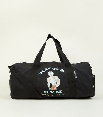 new look gym bag