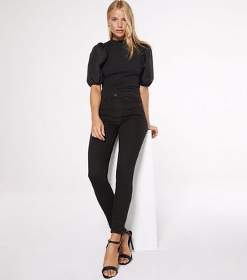 new look supersoft skinny jeans