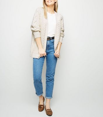 new look cream cardigan