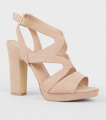 new look cream sandals