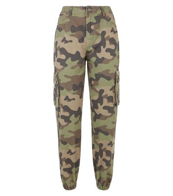 New Look utility cargo trouser in camo  ASOS