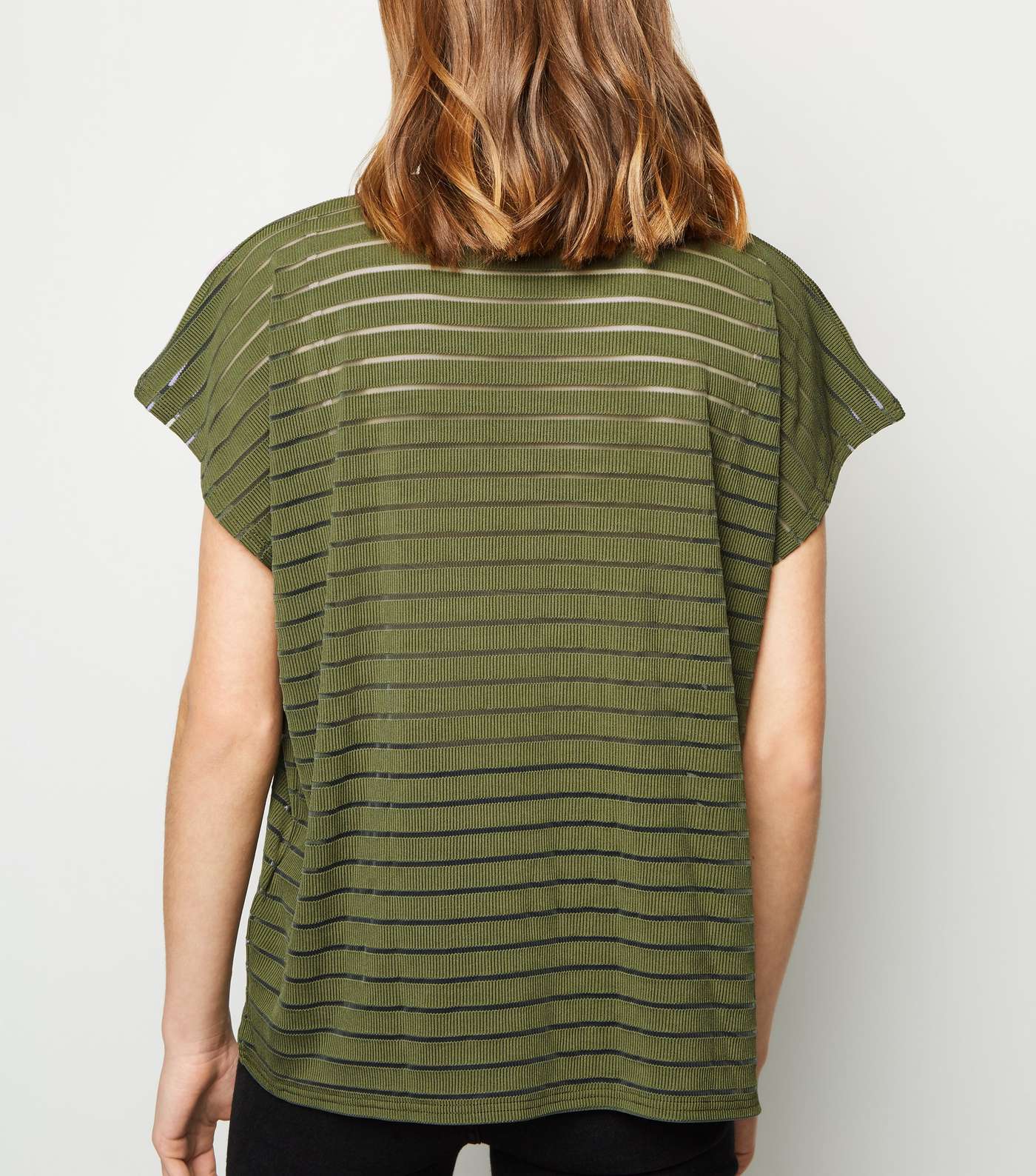 Khaki Stripe Mesh Oversized T-Shirt Image 2