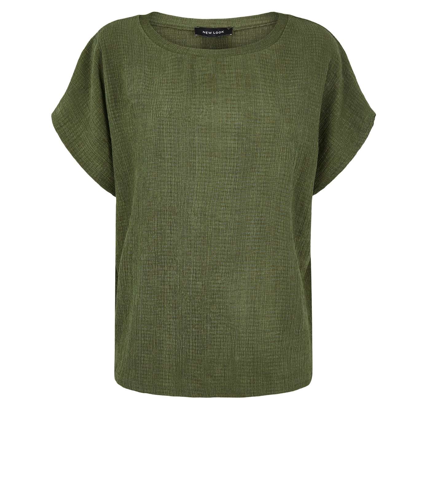 Khaki Textured Boxy T-Shirt Image 4