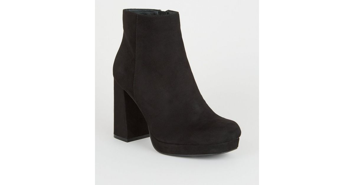 wide fit platform boots