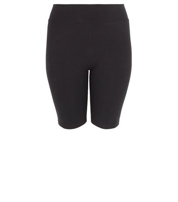 cycling shorts newlook
