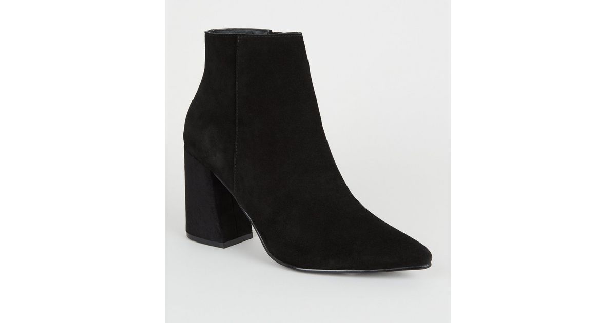 pointed ankle boots new look