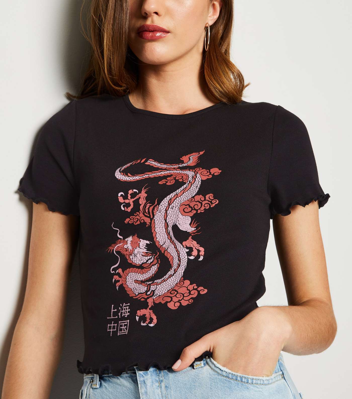 Black Frill Trim Dragon T-Shirt  Image 5