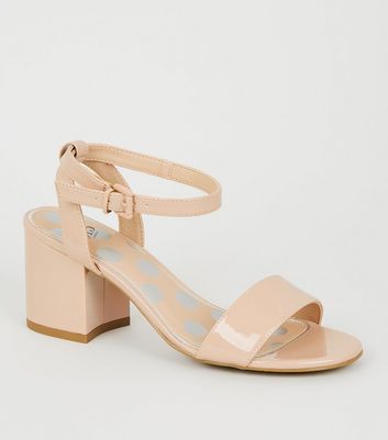 new look cream sandals