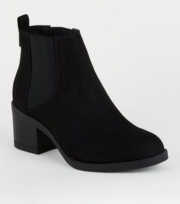 new look girls boots