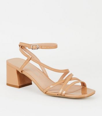 new look cream sandals