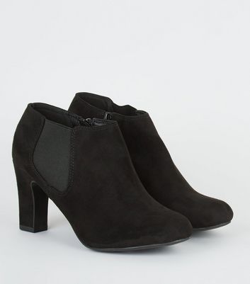 wide fit shoe boots