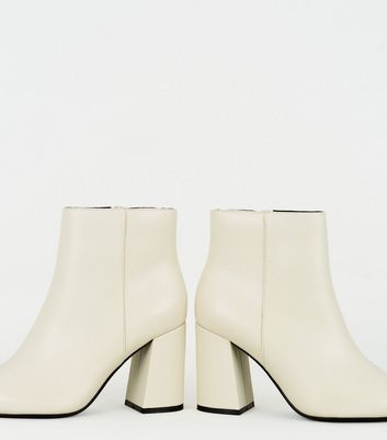 new look white ankle boots