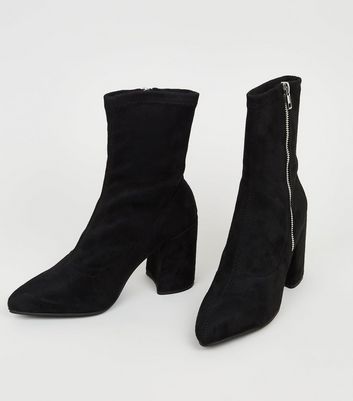 new look sock boot