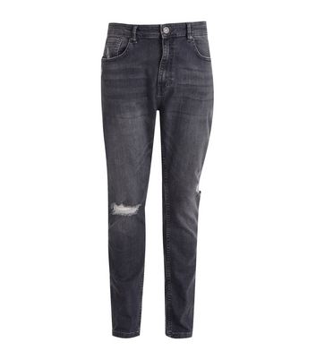 New look super hot sale skinny stretch jeans