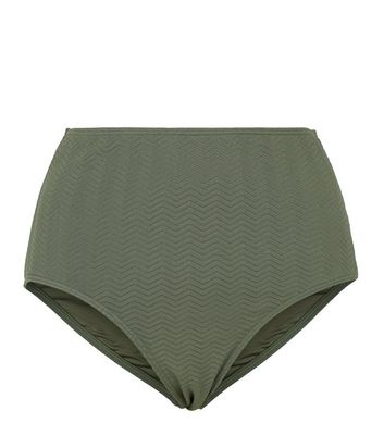olive green high waisted bikini bottoms