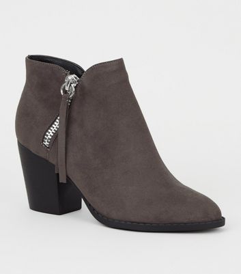 Grey ankle boots new look Clearance
