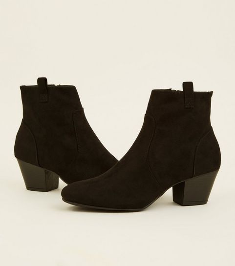 new look bottines
