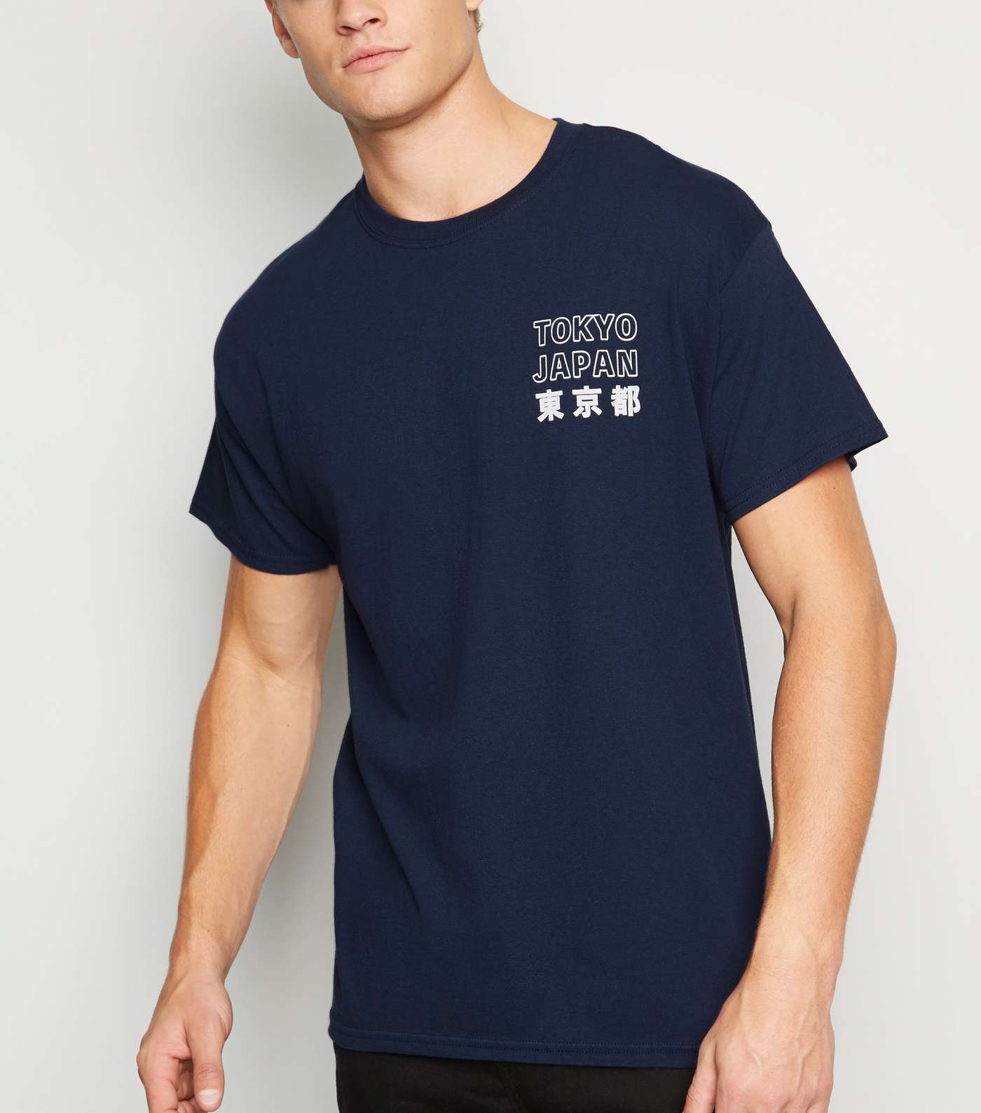 Navy Tokyo Logo Oversized T-Shirt Image 2