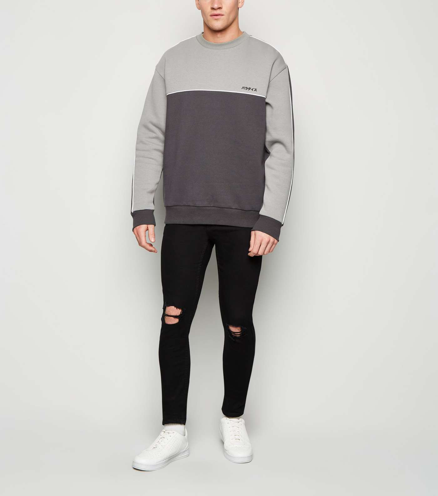 Pale Grey Colour Block Sweatshirt Image 2