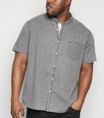 plus size white denim shirt