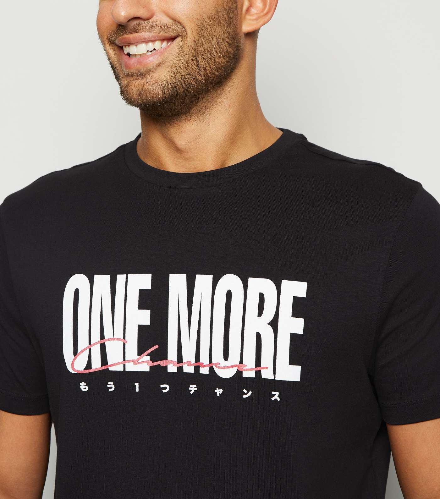 Black One More Slogan T-Shirt Image 5