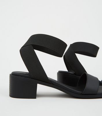 wide fit elasticated sandals