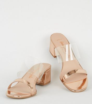 Wide Fit Rose Gold Metallic Clear Strap 