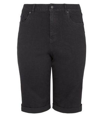 new look curve shorts