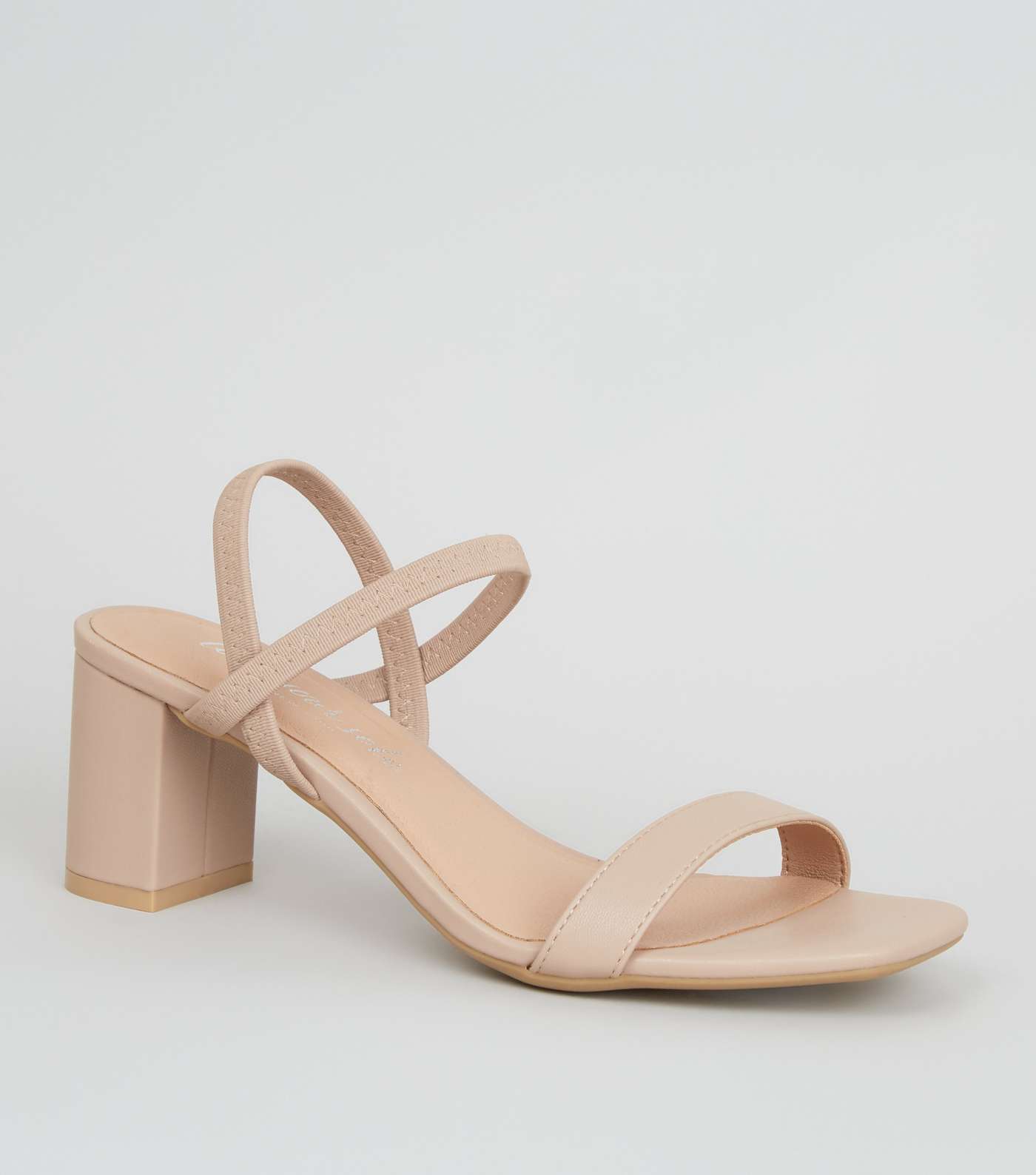 Cream Leather-Look Elastic Strap Heeled Sandals