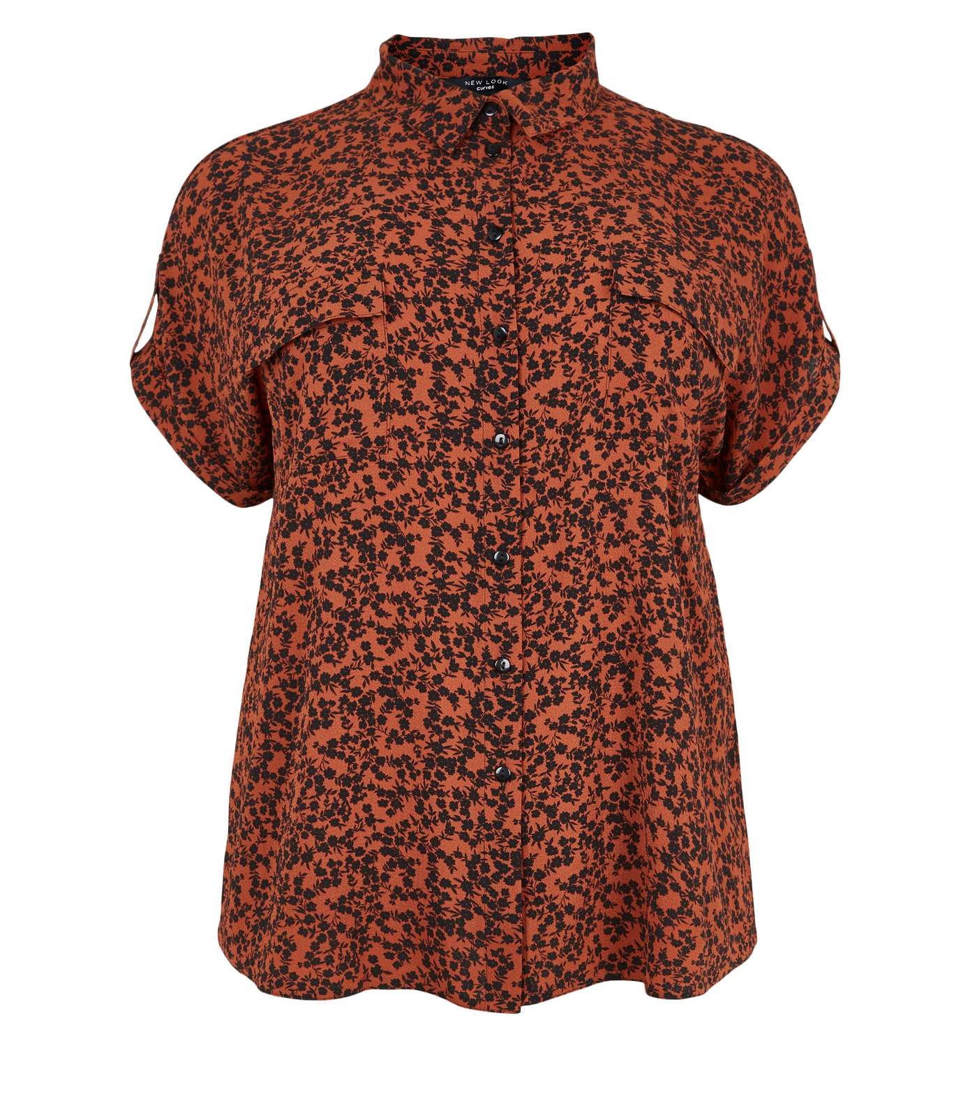 Curves Brown Leopard Print Short Sleeve Shirt Image 4