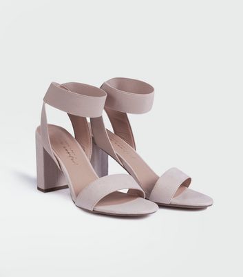 Amazon.com | Dolce Vita Paily Cream Stella 5 M | Heeled Sandals
