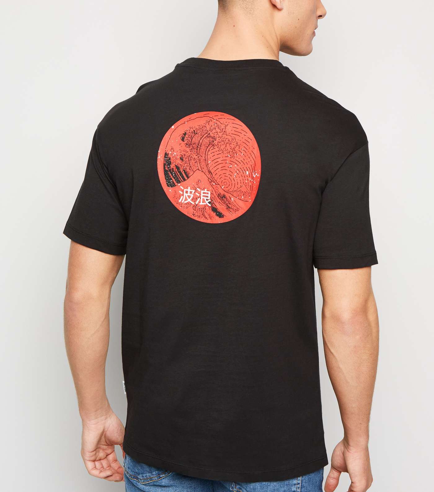Only & Sons Black Dragon Print T-Shirt