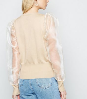 cardigan organza