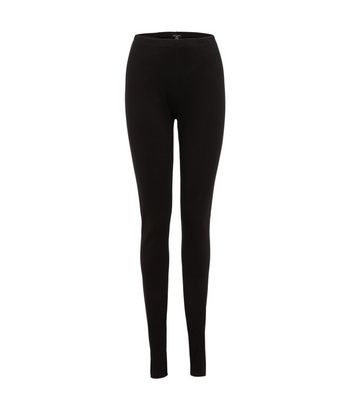 New look long leggings Clearance