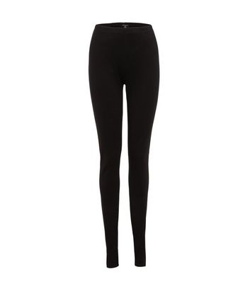 Pieces Tall high waisted coated leggings in black | ASOS