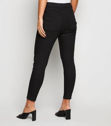 Petite Short Leg Black Lift \u0026 Shape 