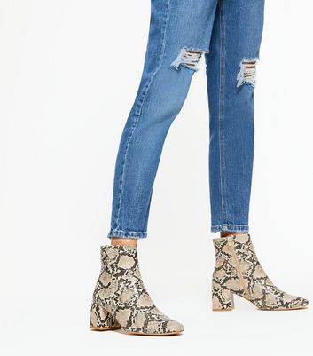 Newlook clearance snake boots