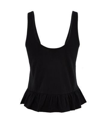 Image of Black Button Front Peplum Vest New Look