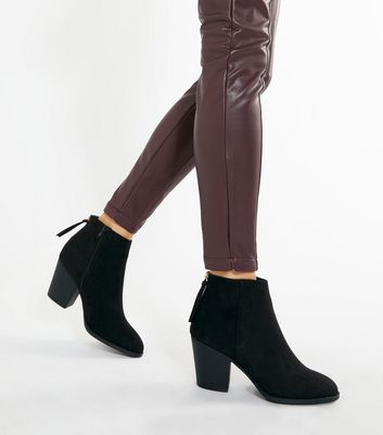 new look suede heeled boots