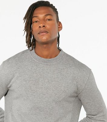 Grey marl 2024 sweatshirt mens