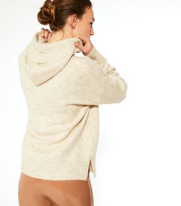 Cream Fine Knit Ribbed Hem Hoodie New Look