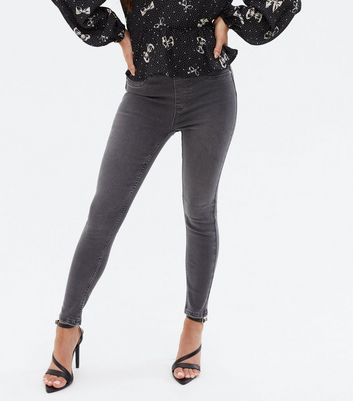 Petite Dark Grey Lift \u0026 Shape Emilee 