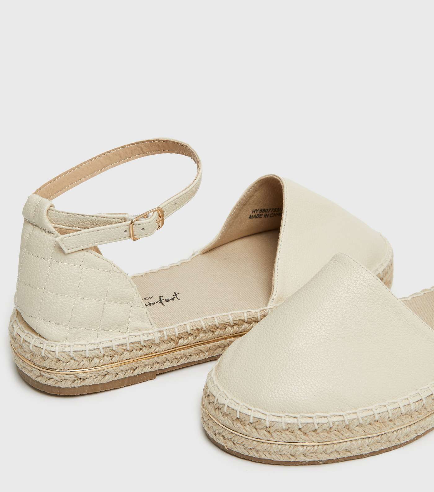 Off White Leather-Look Quilted Espadrilles Image 3