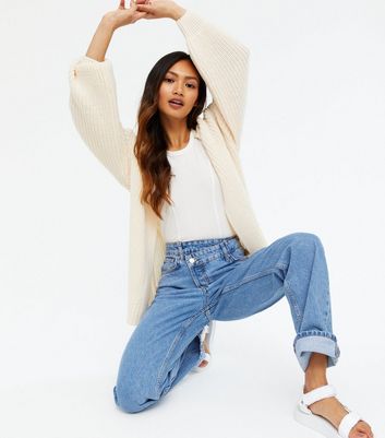 Missguided long clearance cardigan