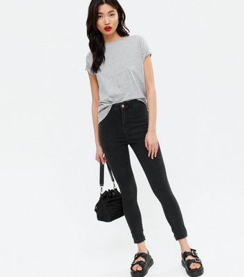 New look best sale black jeans