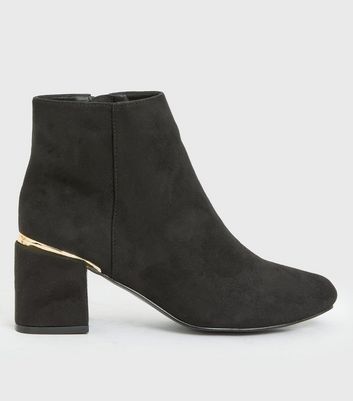 women's shoe boots new look