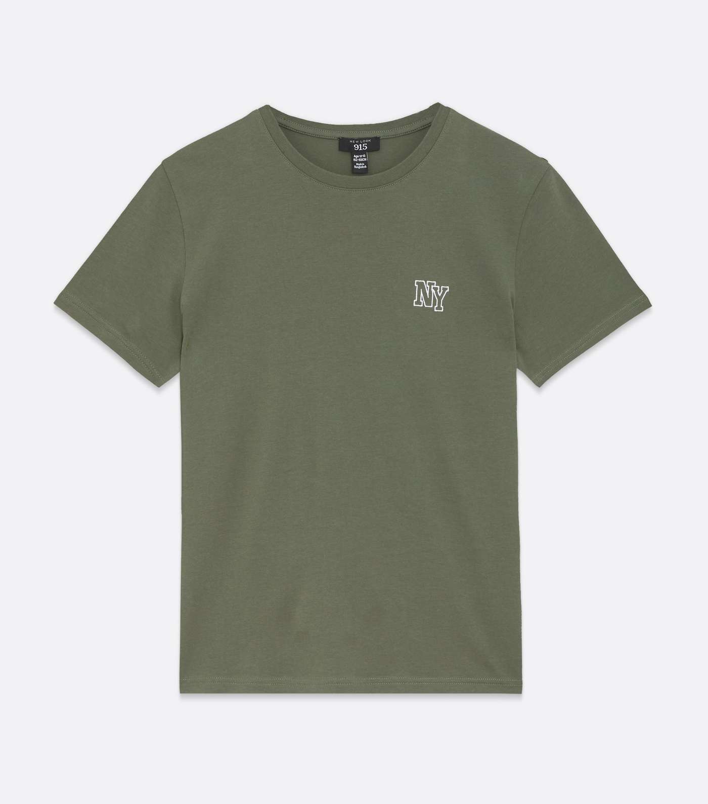 Boys Khaki NY Embroidered T-Shirt Image 4