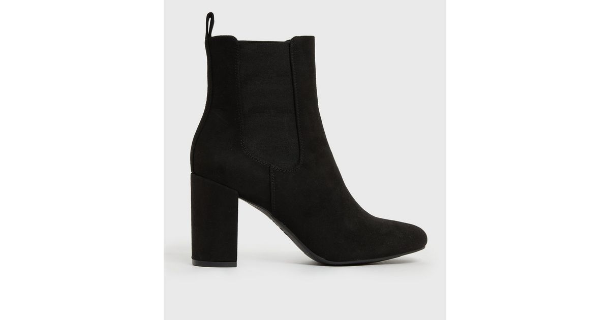 Black Suedette Block Heel Ankle Boots | New Look